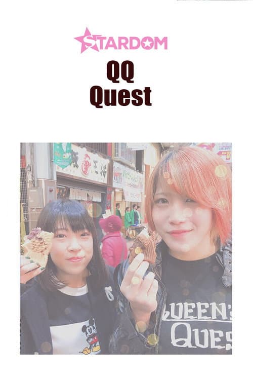 Stardom: QQ Quest (2019) poster