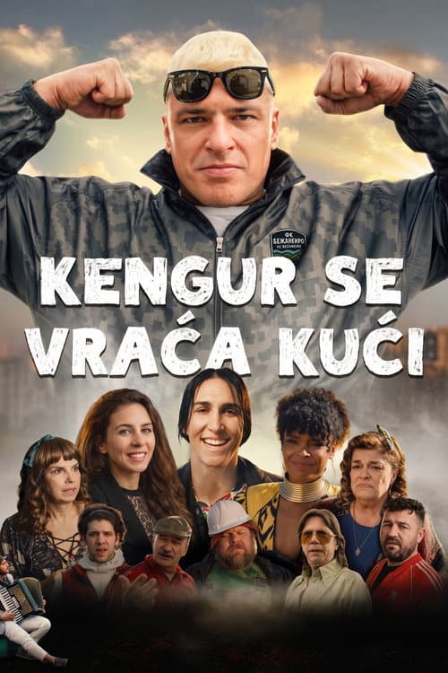 Кенгур се враћа кући (2026) poster
