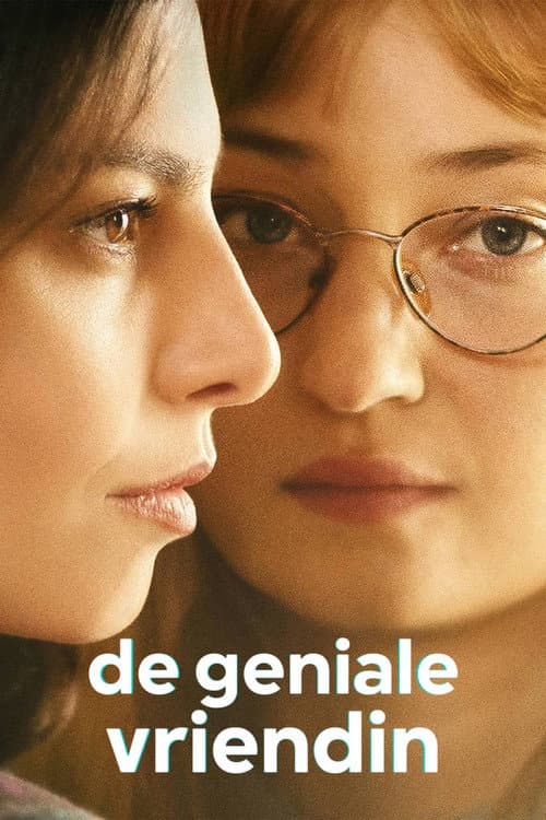 My Brilliant Friend (2018) poster