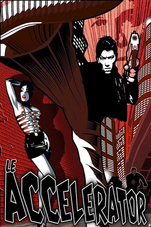 Le Accelerator (2017) poster