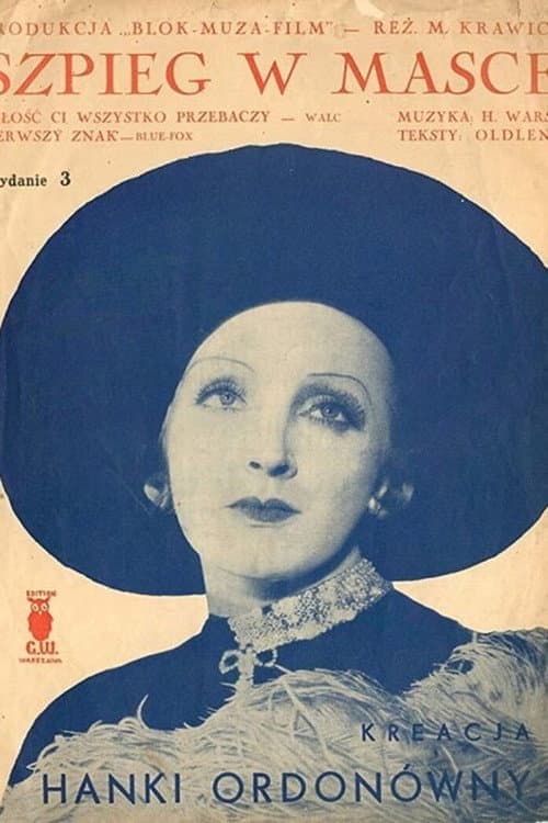 Szpieg w masce (1933) poster