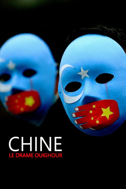 Chine : le drame ouïghour (2022) poster