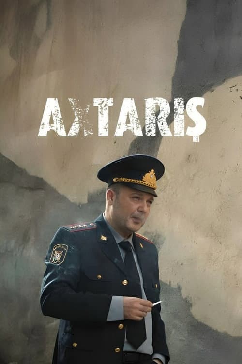 Axtarış (2021) poster