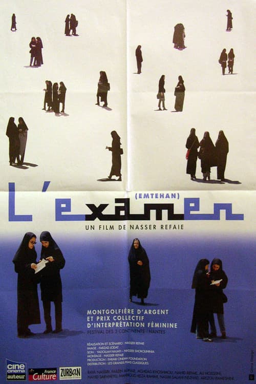 Emtehan (2002) poster