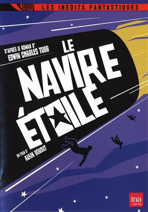 Le Navire étoile (1962) poster