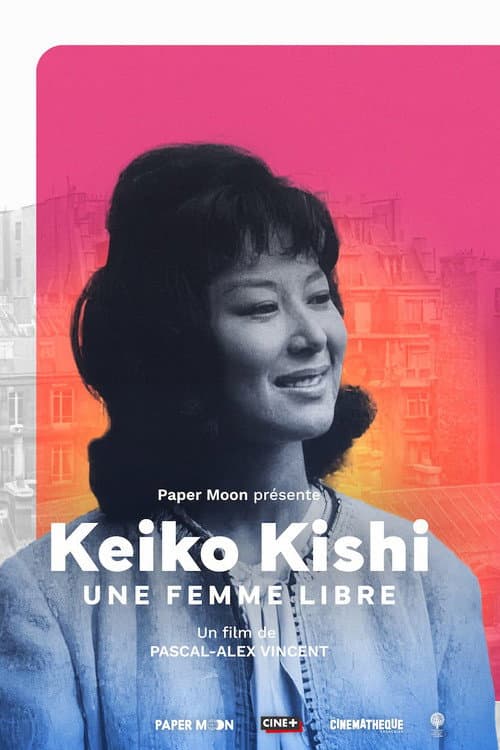 Keiko Kishi, une femme libre (2023) poster