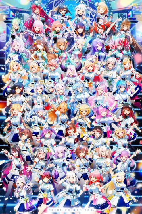 hololive 4th fes. Our Bright Parade Day 2 (2023) poster