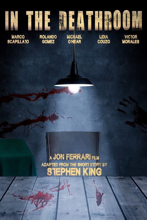 In the Deathroom (2017) poster
