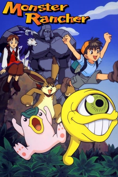 モンスターファーム (1999) poster