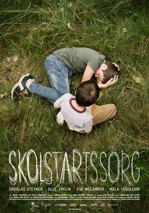 Skolstartssorg (2017) poster