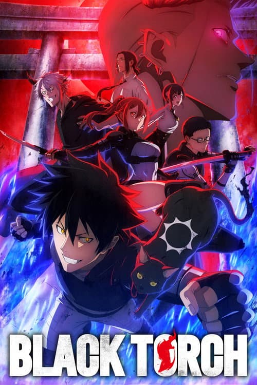 BLACK TORCH (2026) poster