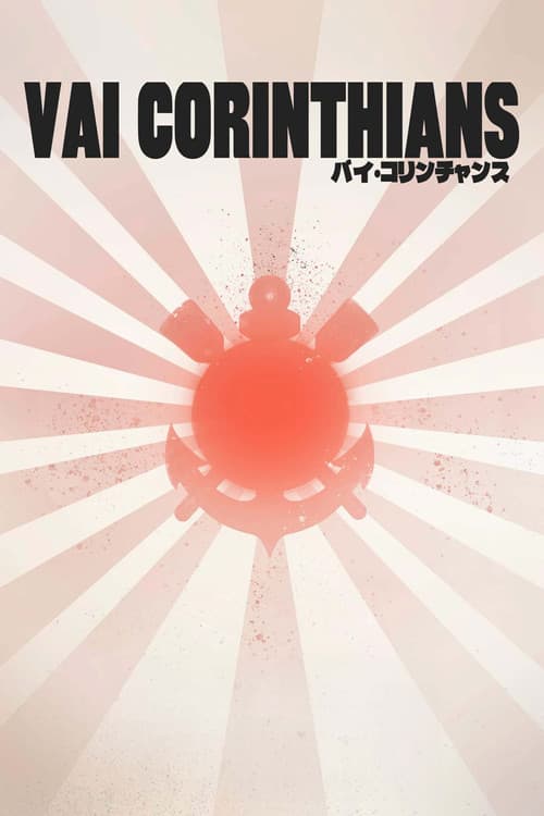 Vai Corinthians (2023) poster