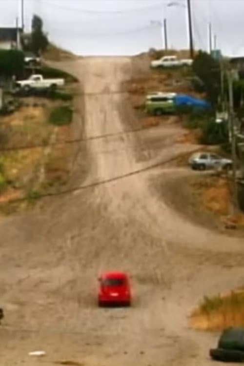 El Ensayo I (2001) poster