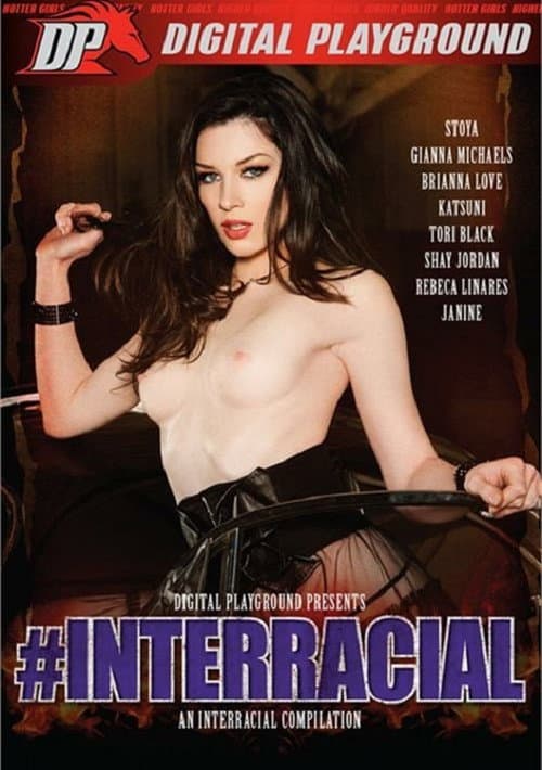 #Interracial (2014) poster