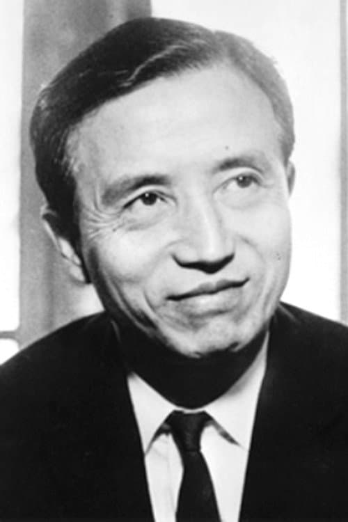 中村登 foto