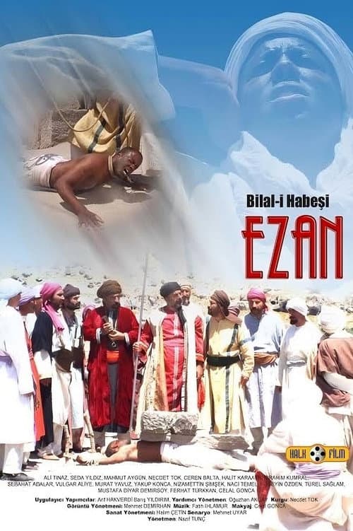 Bilal-i Habeşi "EZAN" (2008) poster