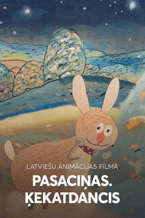 Ķekatdancis (1996) poster