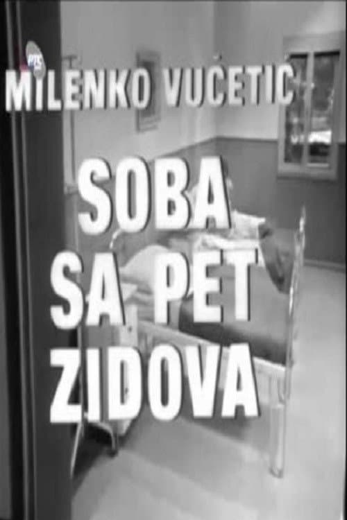 Soba sa pet zidova (1975) poster