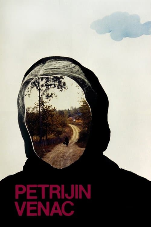 Petrijin venac (1980) poster
