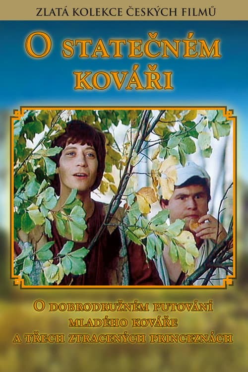 O statečném kováři (1984) poster