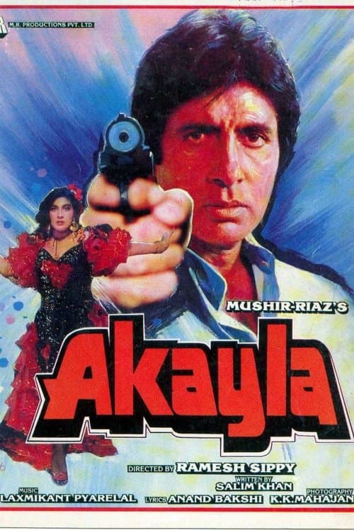 Akayla (1991) poster