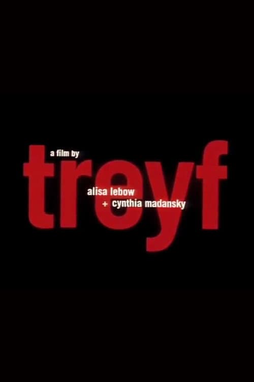 Treyf (1998) poster