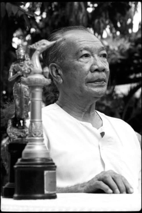 วิจิตร คุณาวุฒิ foto