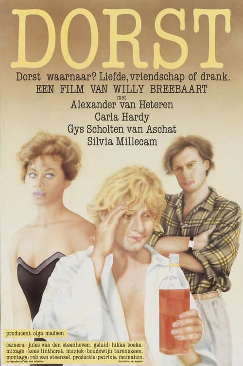 Dorst (1988) poster