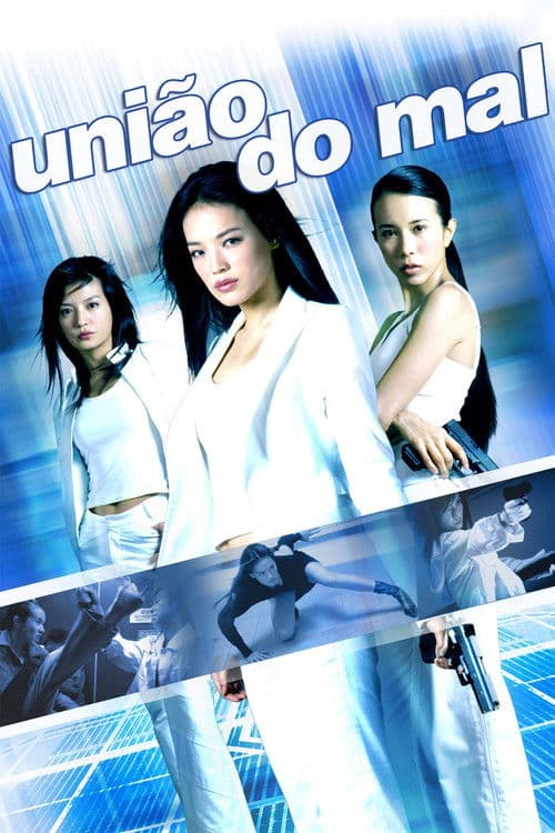 So Close (2002) poster