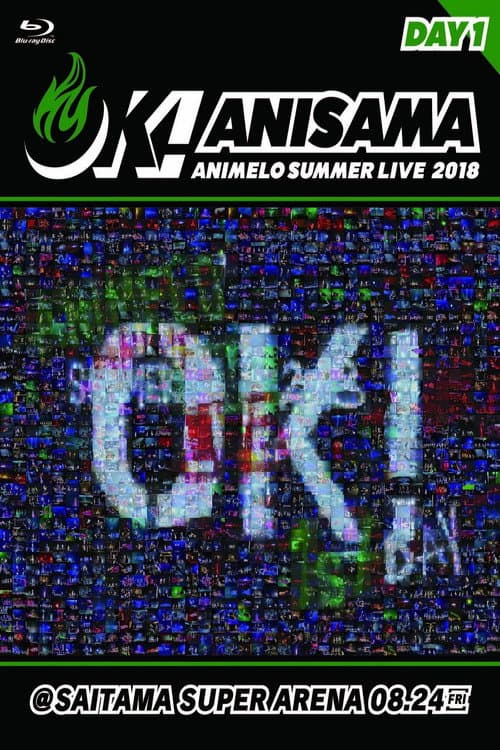 Animelo Summer Live 2018 “OK!” 8.24 (2019) poster