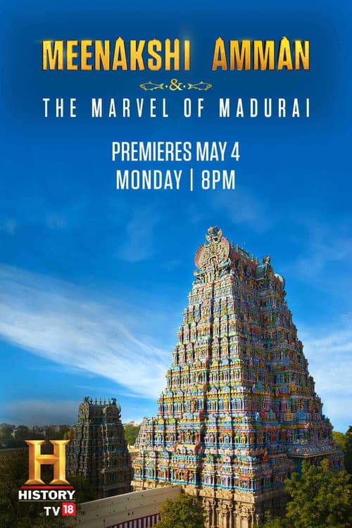 Meenakshi Amman & the Marvel of Madurai (2020) poster