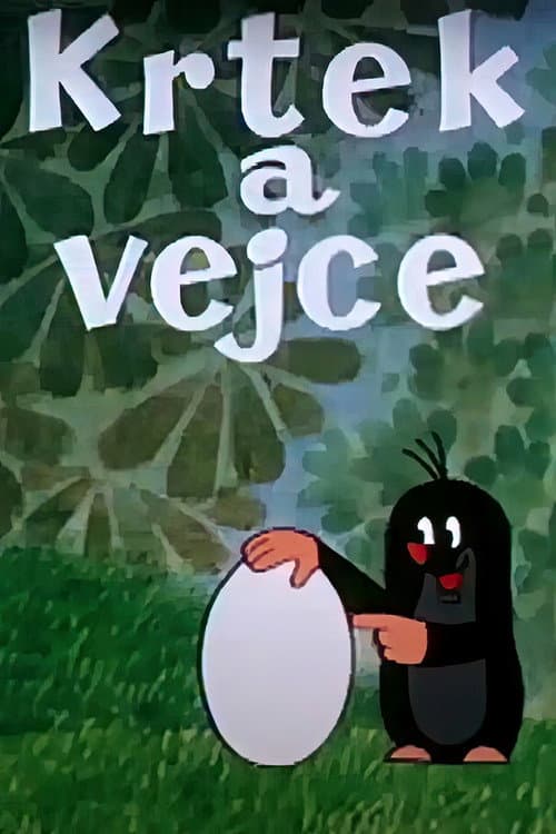 Krtek a vejce (1975) poster