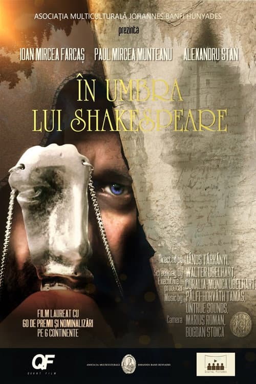 În umbra lui Shakespeare (2022) poster