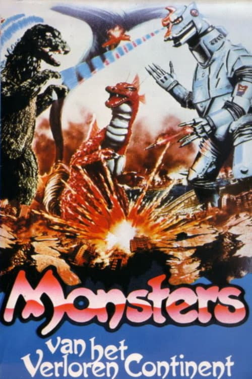 Monsters van het Verloren Continent (1977) poster