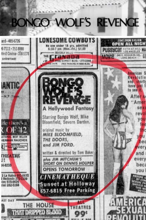 Bongo Wolf’s Revenge (1970) poster