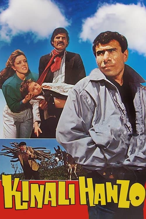 Kınalı Hanzo (1989) poster