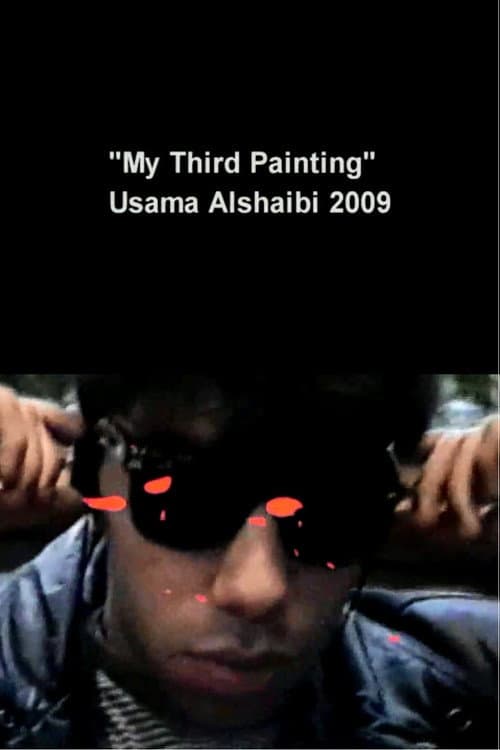 My Third Painting (2009) poster