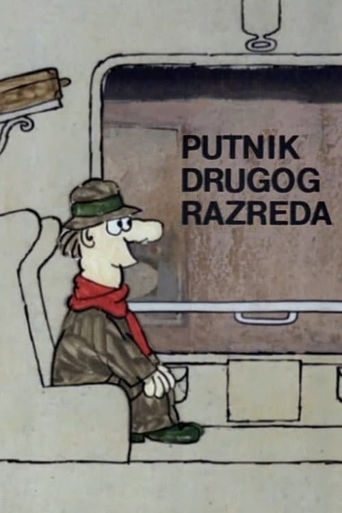 Putnik drugog razreda (1973) poster
