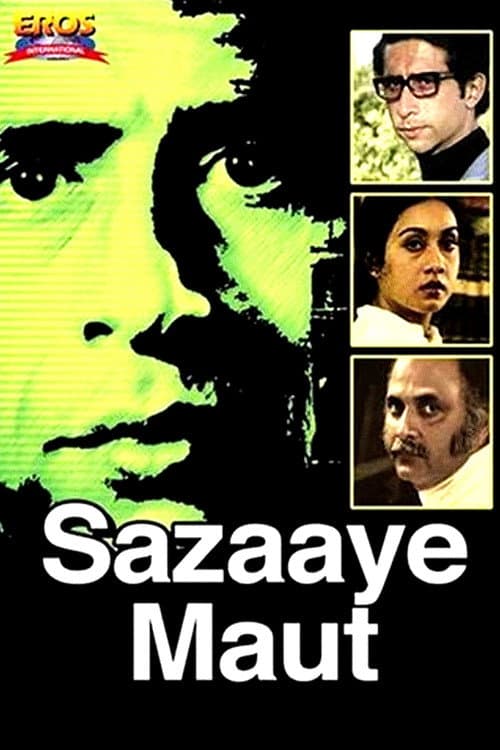 Sazaye Maut (1981) poster