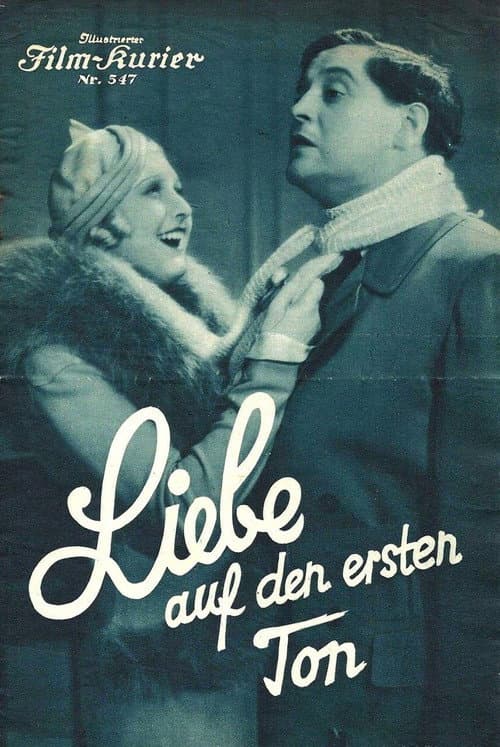 Liebe auf den ersten Ton (1932) poster