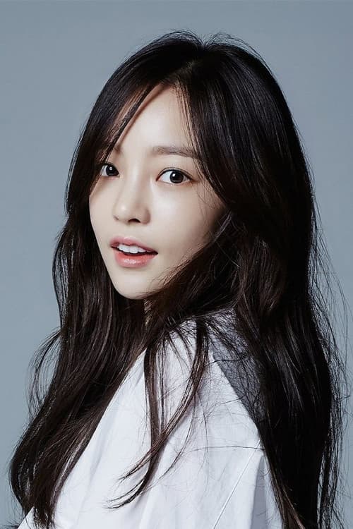구하라 foto