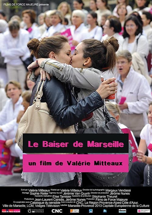 Le baiser de Marseille (2014) poster