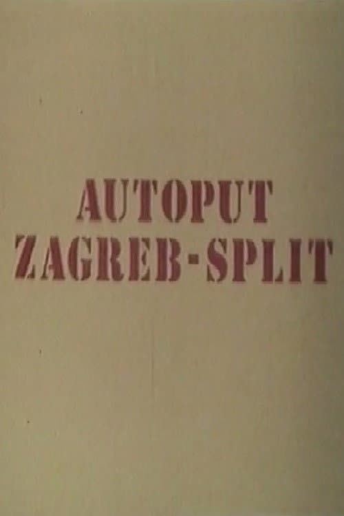 Autoput Zagreb-Split (1971) poster
