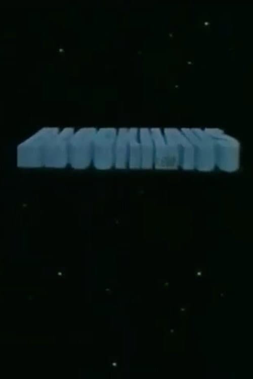 Blockhaus USA (1986) poster