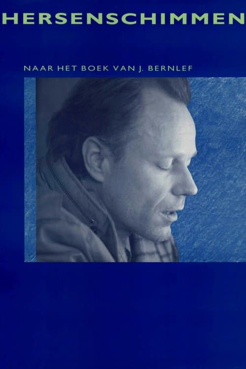 Hersenschimmen (1988) poster