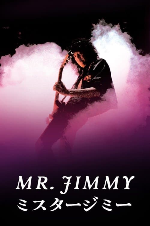 Mr. Jimmy (2023) poster