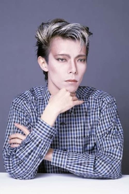 Masami Tsuchiya foto