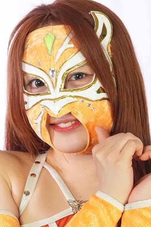 Honoka foto