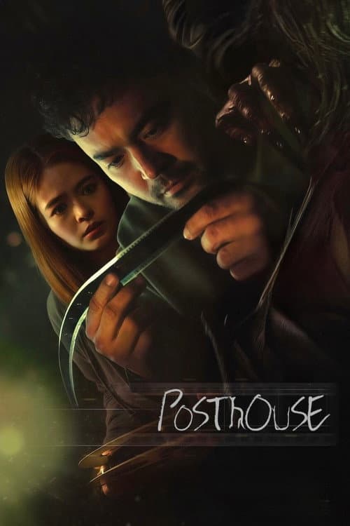 Posthouse (2025) poster