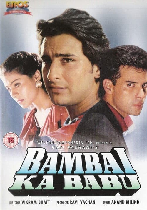 Bambai Ka Babu (1996) poster